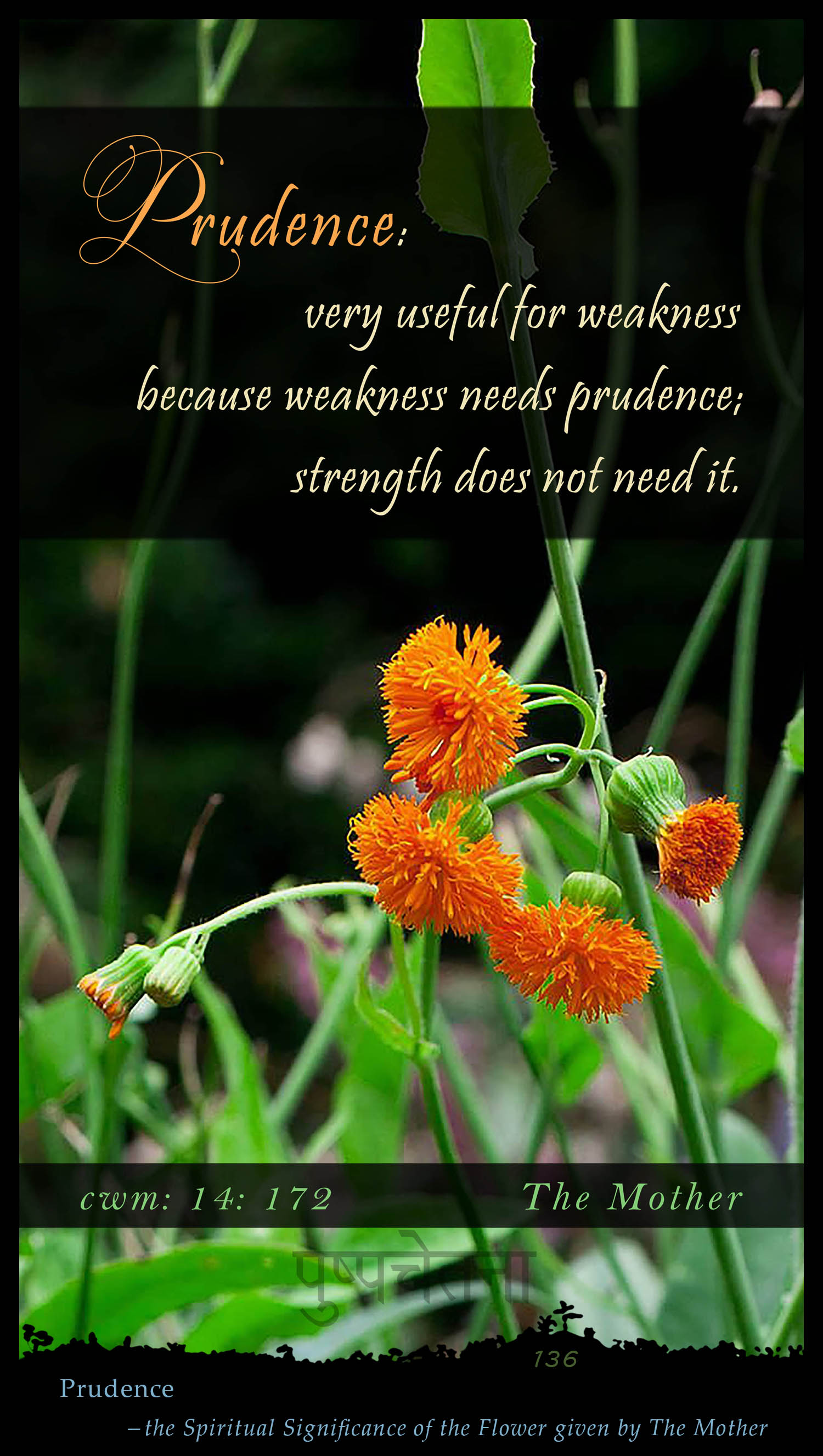 Prudence